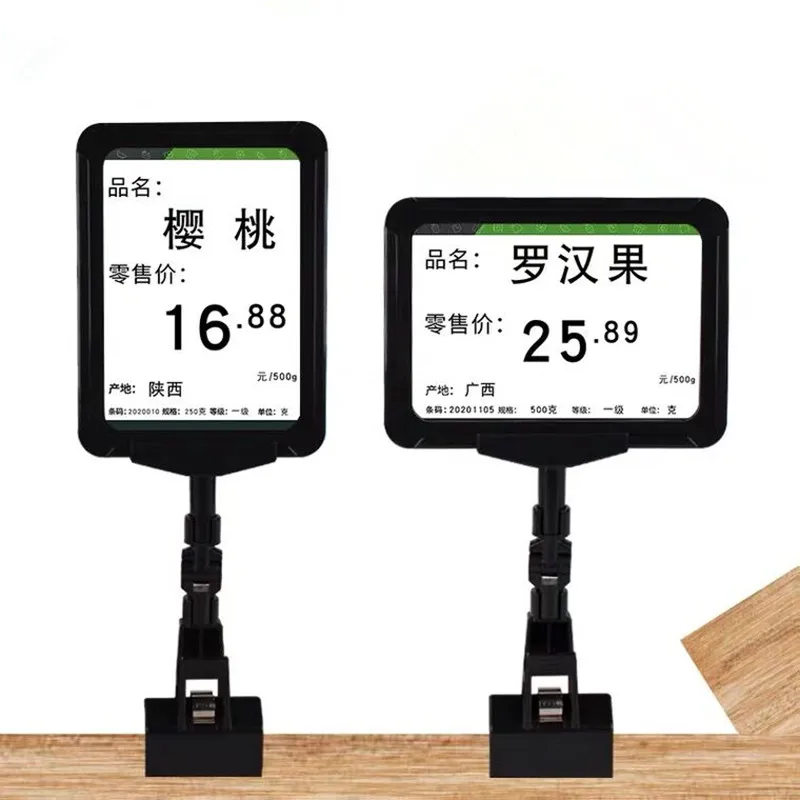 

5 Pieces A4 210x297mm Price Label Card Holder Frame With Clip Fruit Vegetable Supermarket Sign Holder Poster Frame POP Clip