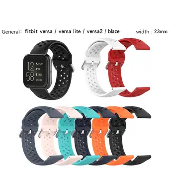 

Strap for Fitbit Versa Versa Lite/versa 2 Blaze Watchband Versa Intelligence Wrist Watch Soft Silicone Sport Band for Women Men