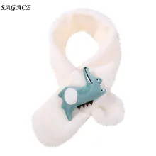 SAGACE детский шарф унисекс Детский плюшевый мультяшный милый шарф с крестом в виде животного сексуальный шарф для девочек шарф с животными Модный повседневный шарф