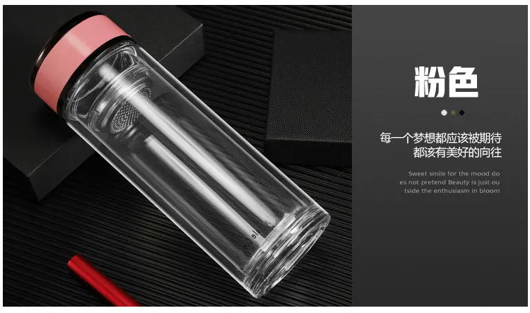 Transparent Double Layer Glass Cup Customizable Advertisement Logo Gift Cup Color Borosilicate Heat-Resistant Glass