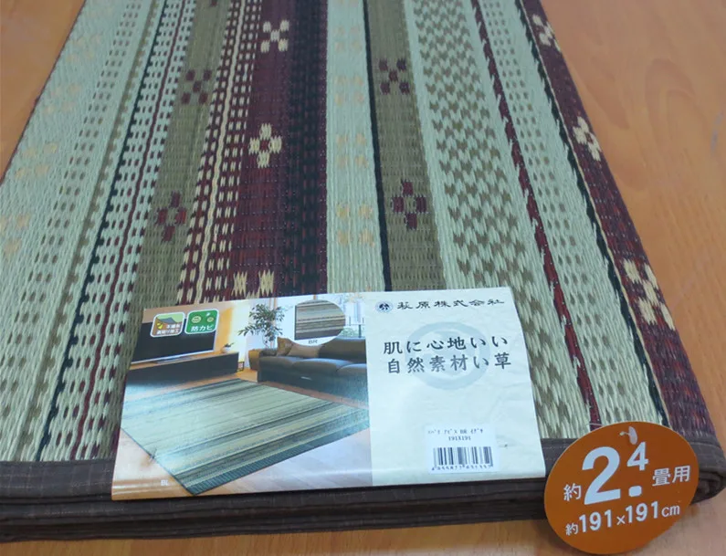 Японский Натуральный соломенный коврик, Складывающийся вручную, татами, для гостиной, с рисунком, напольный ковер, китайский ирис, коврики 191*191 см