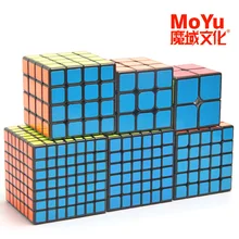 

MOYU Speed Professional Magic Cube Sets 3x3 Cubo Magico Puzzle Games For Children Adults Fidget Toys Antistress Cube Neocubes