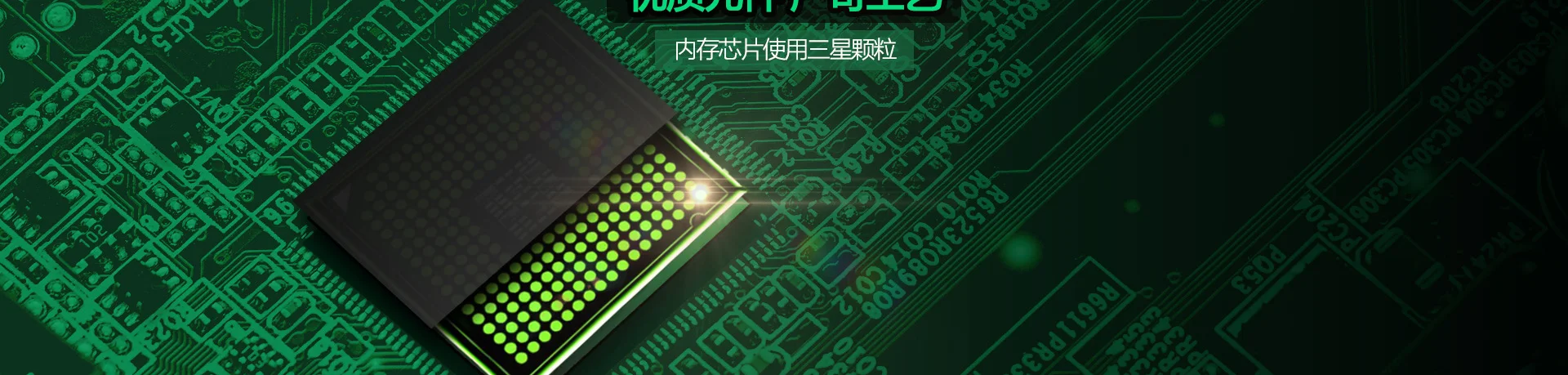 lenovo для ноутбука lenovo ThinkPad 4G Память DDR4 2400 МГц 2400 МГц SODIMM 4 Гб памяти