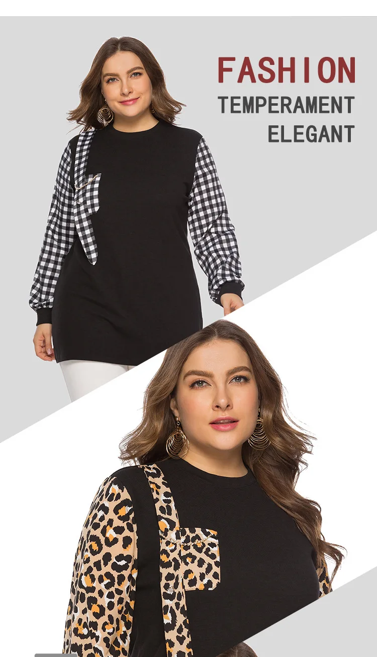 CHRLEISURE 5XL негабаритная футболка леопардовая строчка карманные, на цепочке женская футболка с круглым вырезом и длинными рукавами осенние женские топы