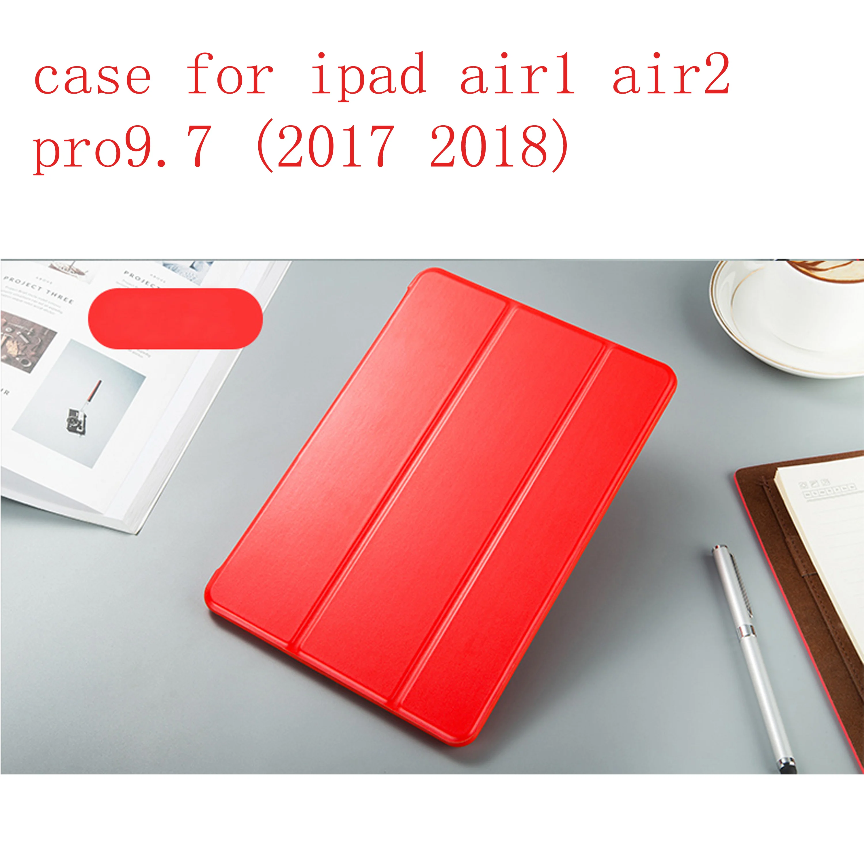 Мягкий кожаный чехол для Apple iPad Air1/Air 2, для iPad 9,7 дюймов 2017/2018 TPUFashion Smart Cover