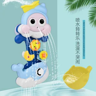 Douyin Стиль Знаменитостей детская Ванная комната Ванна камера трек играть с водой Dogger играть воды Скаутинг поворотный стол водные игрушки