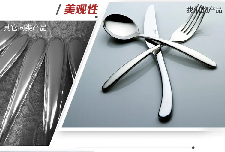 Столовая посуда в европейском стиле, нож и вилка с лунным пирогом, дизайн, красное золото, португальский стиль знаменитостей, Западная еда