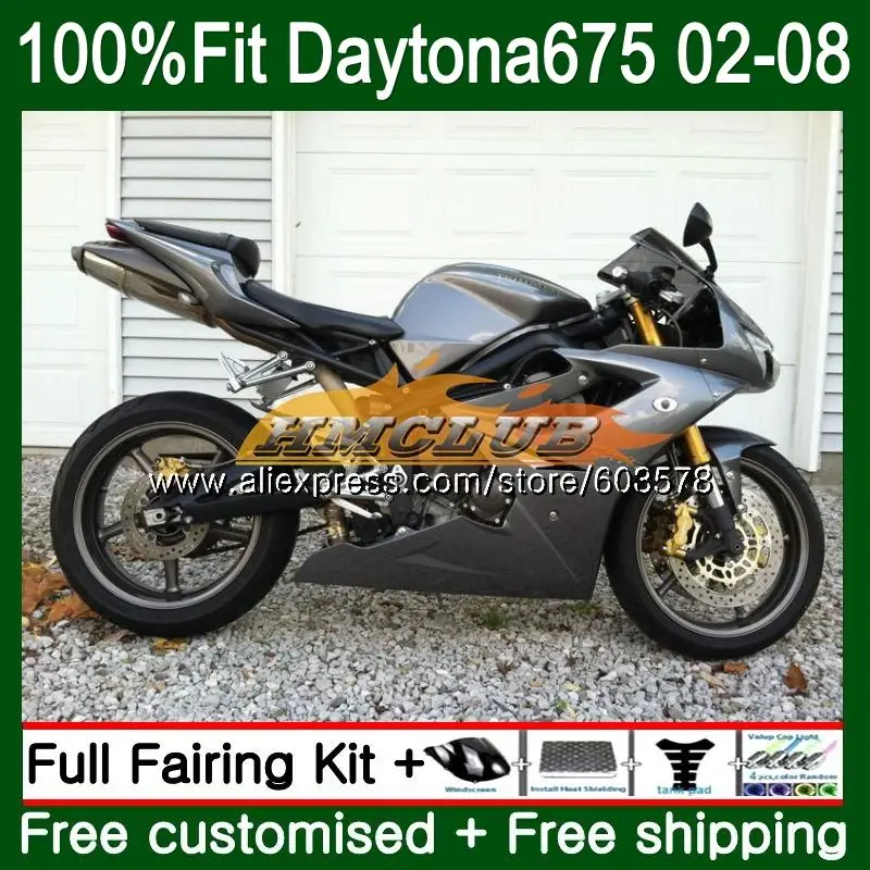 Инъекции для Triumph Daytona 675 02 04 2002 2003 2004 47CL. 0 Daytona 675 2005 2006 2007 2008 05 06 07 08 обтекателя завод серого цвета