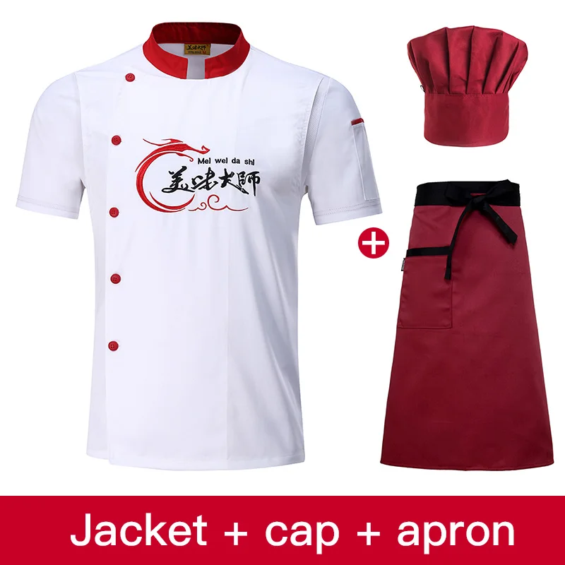 High quality restaurant chef uniform catering hotel chef jacket waiter summer short sleeve work uniform men and women overalls - Цвет: photo