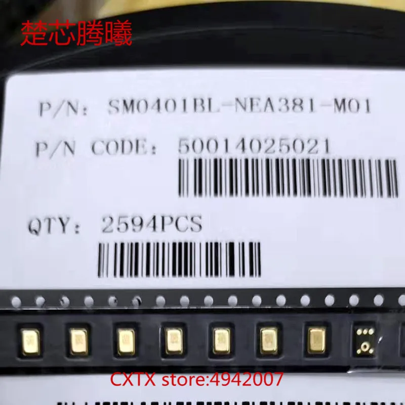 CHUXINTENGXI SM0401BL-NEA381-M01 для микрофона телефона для получения дополнительной продукции, пожалуйста, свяжитесь с сотрудниками Службы поддержки клиентов для консультации