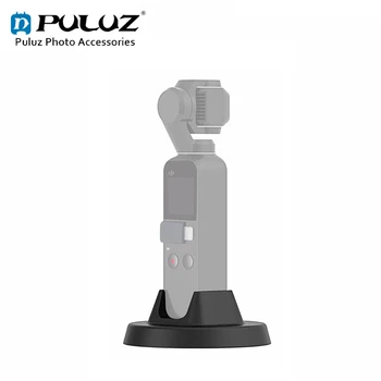 

PULUZ USB-C / Type-C Dock Desktop Charging Base Bracket for DJI Osmo Pocket(Black)