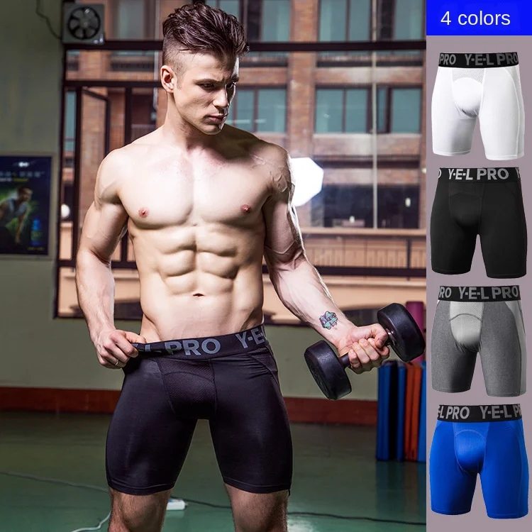 

Men's Pro Sports Shorts Fitness Training Running Elastic Quick Dry Mesh Breathable Smallclothes 1045