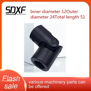 

Factory direct sales precision cross universal joint single section universal joint joint universal coupling 6 10 12 14 16 20 25