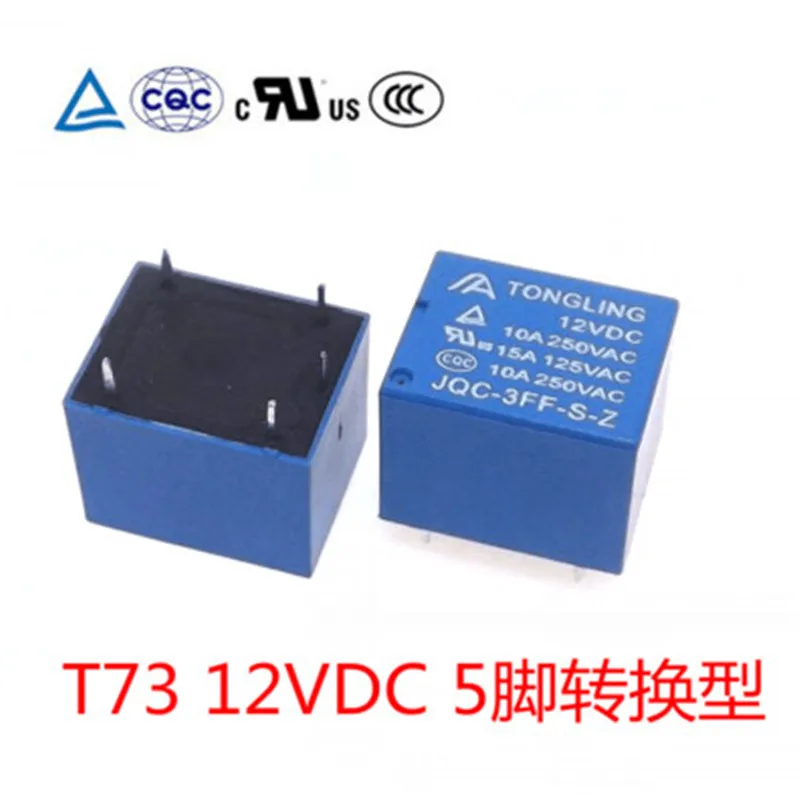 10 шт./лот 12v реле 5 футов преобразования 10A 250V AC JQC-3FF T73 5Pin PCB Тип в наличии |