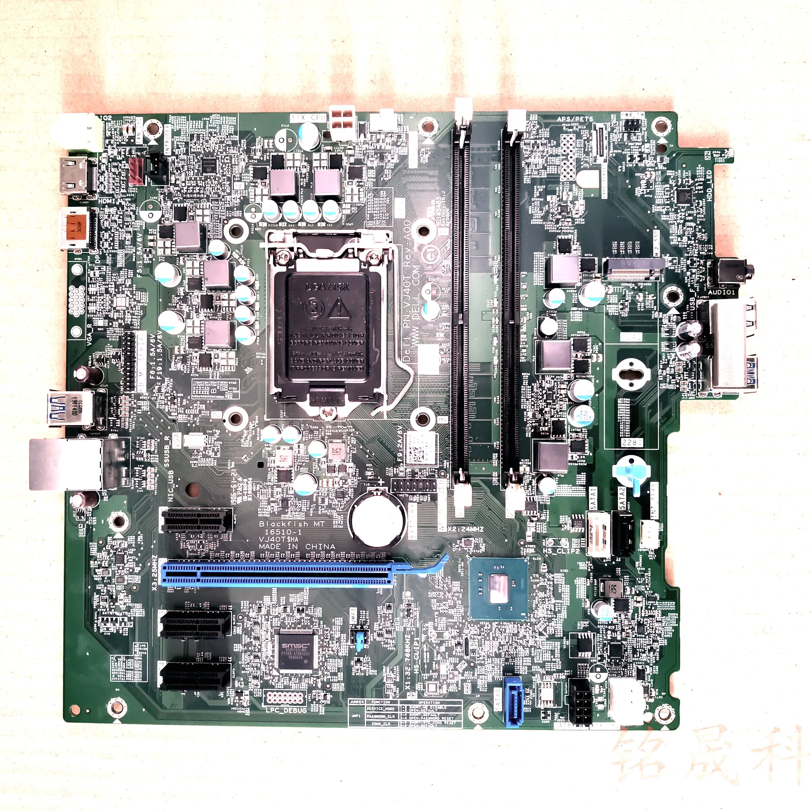 Подходит для настольной материнской платы DELL Inspiron Optiplex 3050 MT стандартная