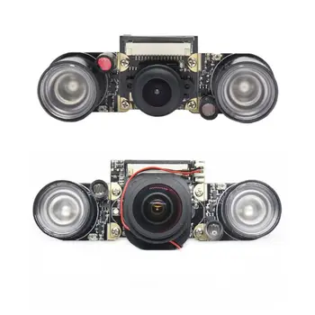 

Raspberry Pi 3/4B Camera 5MP 1080p Night Vision Wide Angle Fisheye Webcam