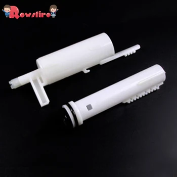 

Inflator Special For LH Scar Gearbox