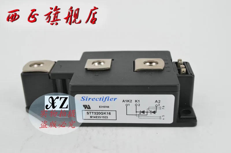 

STT320GK12 genuine power thyristor module , spot--XZQJD