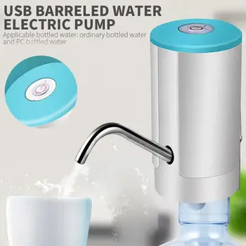 

Water Pump Dispenser Water Bottle Pump Electric Water Dispenser USB ABS Plastic Convenience Actual Portable Durable Safety