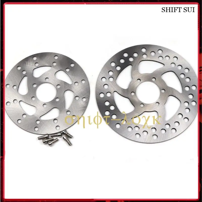 

140mm/168mm Front And Rear Brake Discs Of Electric Vehicles Disc Brake Discs Hydraulic Disc Brake Discs
