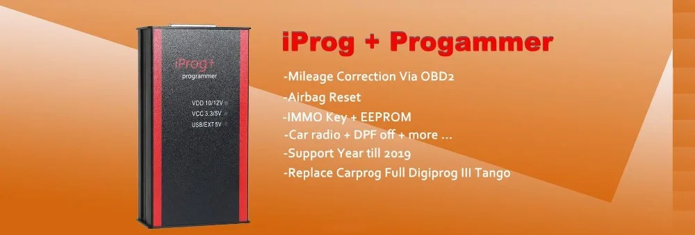 IPROG PRO