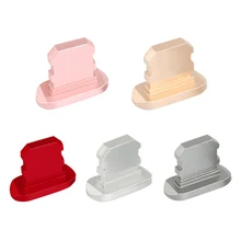 Мобильная Пылезащитная заглушка для телефона металлический интерфейс данных протектор для Apple мобильных телефонов серии Аксессуары для мобильных телефонов гаджеты крышки зарядки