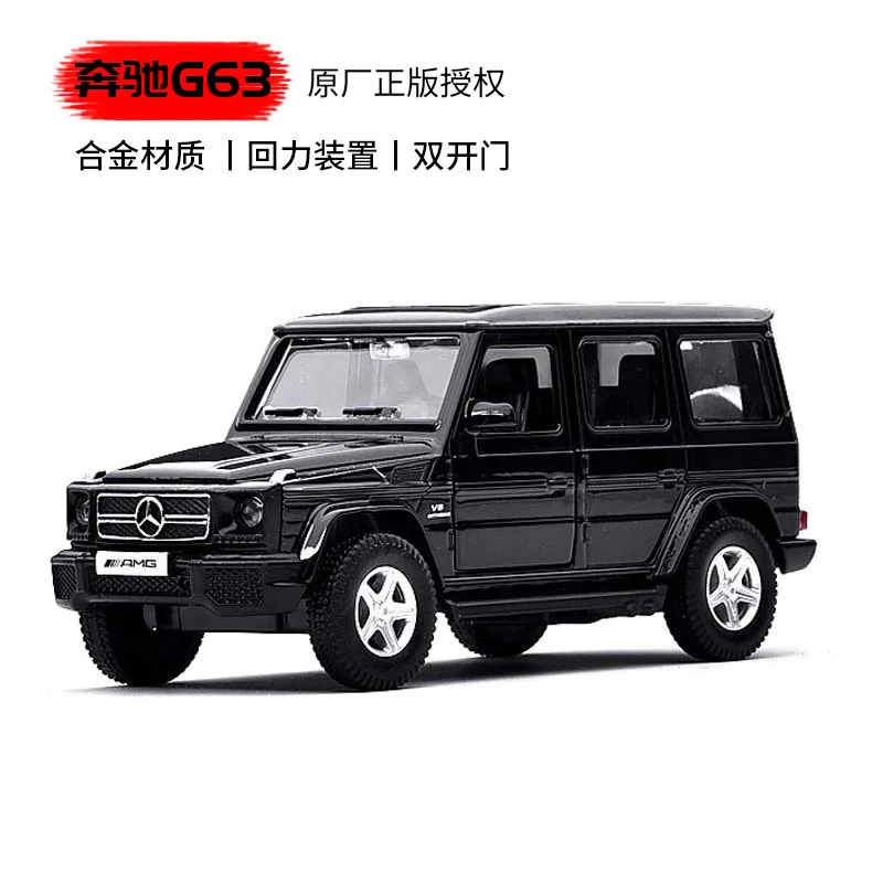 

Cake Baking Alloy Mercedes-Benz off-Road Vehicle Model Decoration Mercedes-Benz with Logo Children's Pocket Pull Back Toy Car