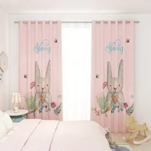 

2022 New Modern Minimalist Children's Room Princess Girl Boy Cartoon Short Curtain Curtains for Living Dining Room Bedroom