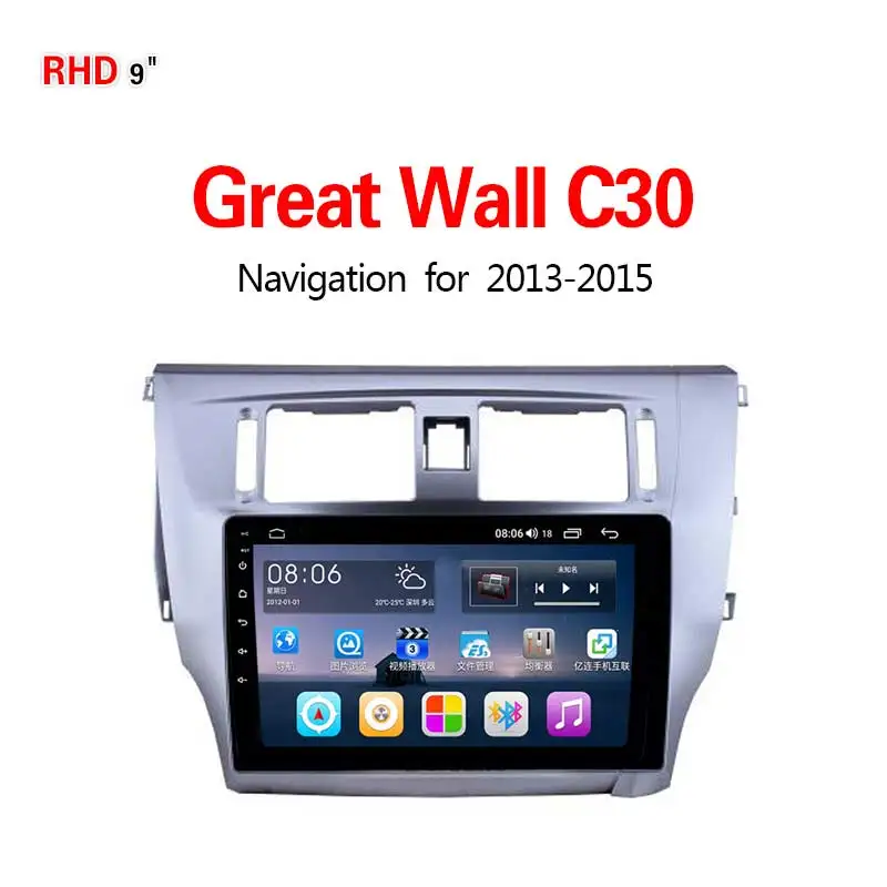 4G8core4G32G Lionet gps-навигация для автомобиля Great Wall C30 2013- 9 дюймов RC4007X - Размер экрана, дюймов: 4G8core4G32G