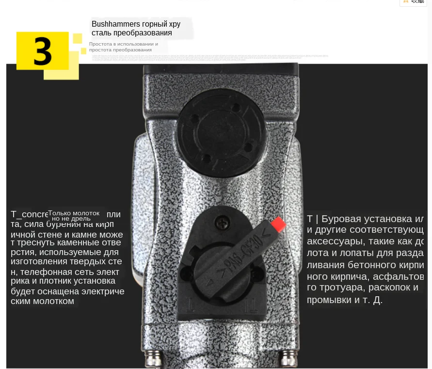 微信图片_20200311152207