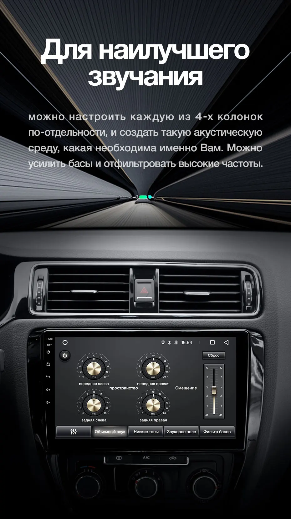 TEYES SPRO Штатная магнитола для Фольксваген Джетта 6 Volkswagen Jetta 6 2011- Android 8.1, до 8-ЯДЕР, до 4+ 64ГБ 32EQ+ DSP 2DIN автомагнитола 2 DIN DVD GPS мультимедиа автомобиля головное устройство