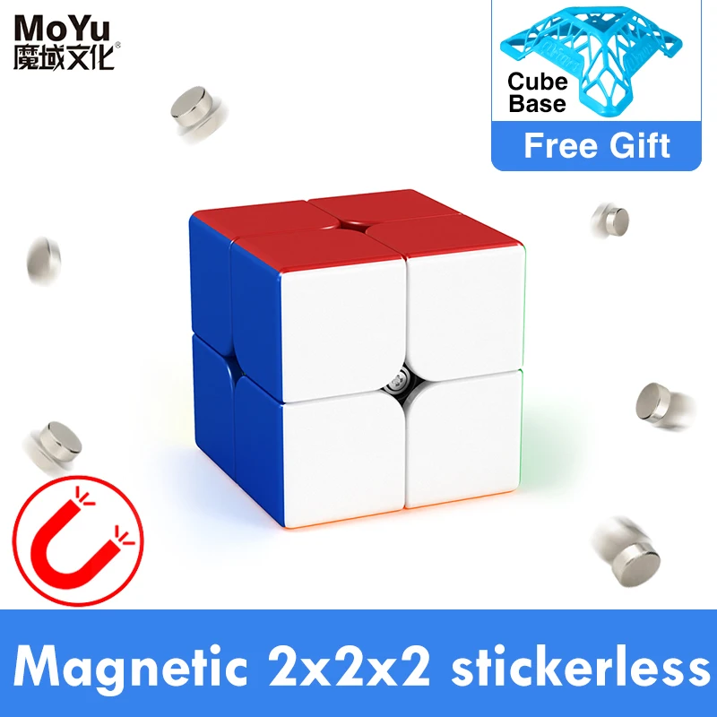 Newest Moyu Meilong M magnetic 2x2x2 3x3x3 4x4x4 5x5x5 speed magic cube magnet puzzle 2x2 3x3 cubo magico 4x4 5x5 M kids gift 7