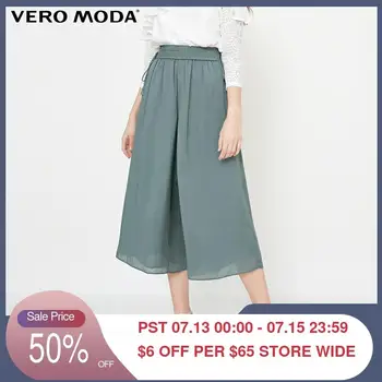 

Vero Moda New Women's Elasticized Lace-up Waist Wide-leg Capri Pants | 31836J546