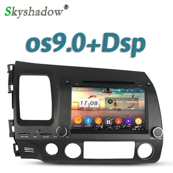 

DSP Android 9.0 4GB RAM Octa Core Car DVD Player GPS map RDS Radio wifi Bluetooth 5.0 For Honda CIVIC 2006-2011 right left hand