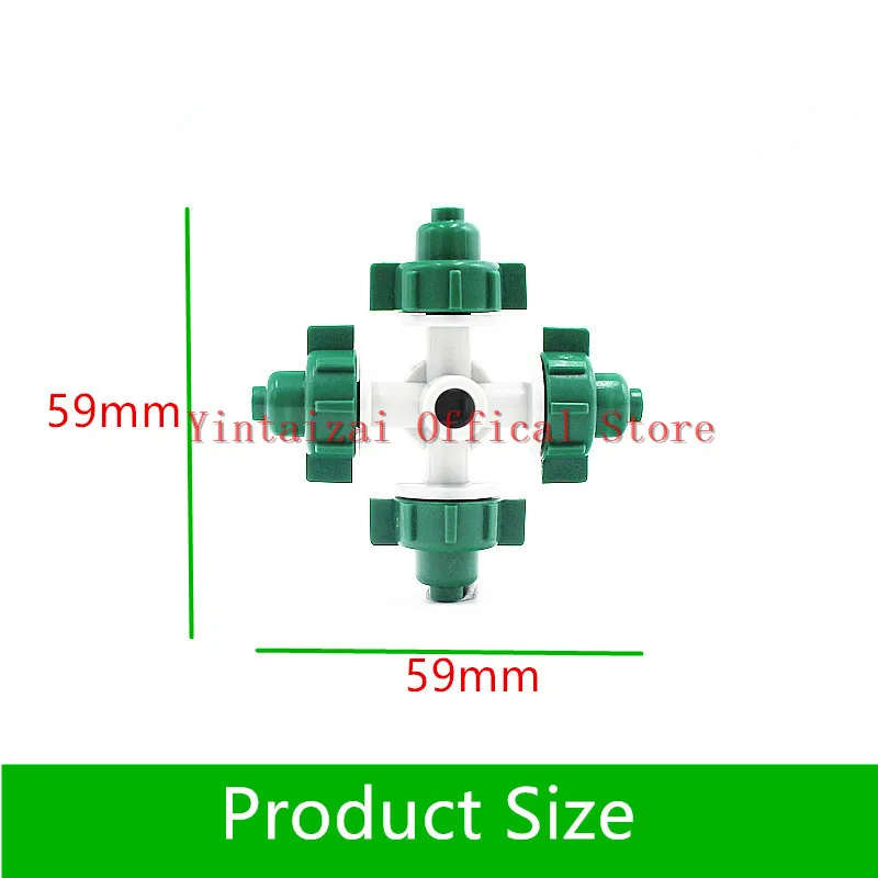 Распылитель для орошения мужской автоматический 1/2 дюйма 20 шт.|garden sprinkler|irrigation