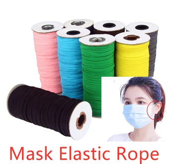 

160 Yards/Roll Mask Elastic Rope 3mm Round Elastic Band Mask Oil Core Belt Rope Handmade DIY Protective Clothing Accessories