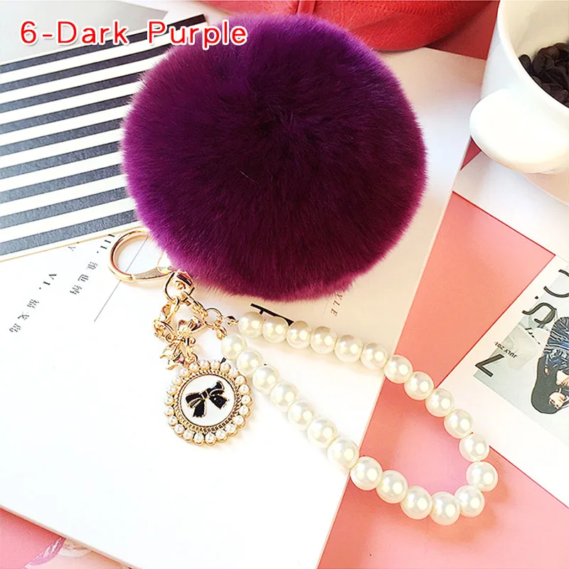 6-Dark Purple Kawaii плюшевый брелок, милые детские игрушки, жемчужная цепочка, брелок для ключей, Автомобильная подвеска, мягкий брелок, плюшевый шар для девочек и женщин, подарки - Цвет: 6-Dark Purple