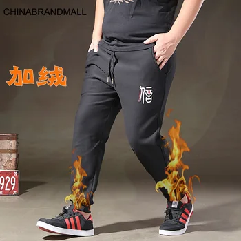 

Winter Plus Velvet Plus Fat Plus Size Sports Leisure Pants Male Trousers Fat Close The Mouth Feet Fat Man Wei Pants 36-52