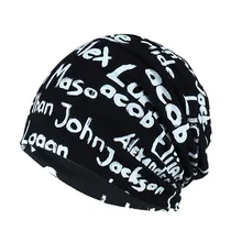 Весенняя и Осенняя тонкая мужская Спортивная ветрозащитная шапка, Повседневная модная кепка, Молодежная шапка с английскими буквами bean beanie