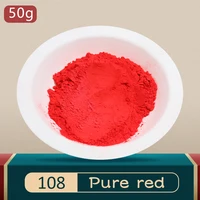 Pure Red Mica Pigment Pearl Powder DIY Mineral Dye Colorant Dust YB108 for Soap Crafts Ceramic Color 1
