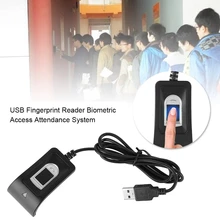 Lector de huellas dactilares USB compacto, escáner biométrico fiable de Control de acceso, sistema de asistencia fechadura biométrica