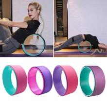 TPE йога колесо для тренировки спины йога круг Профессиональная форма талии для спортивного зала, фитнеса, бодибилдинга оборудование для тренировки йоги
