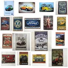Винтажная автомобильная парковка Hot Rod металлическая жестяная вывеска настенная живопись плакат винтажная вывеска Бар Кафе гараж домашний декор