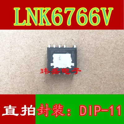 10 шт. LNK6766V LNK6766VG