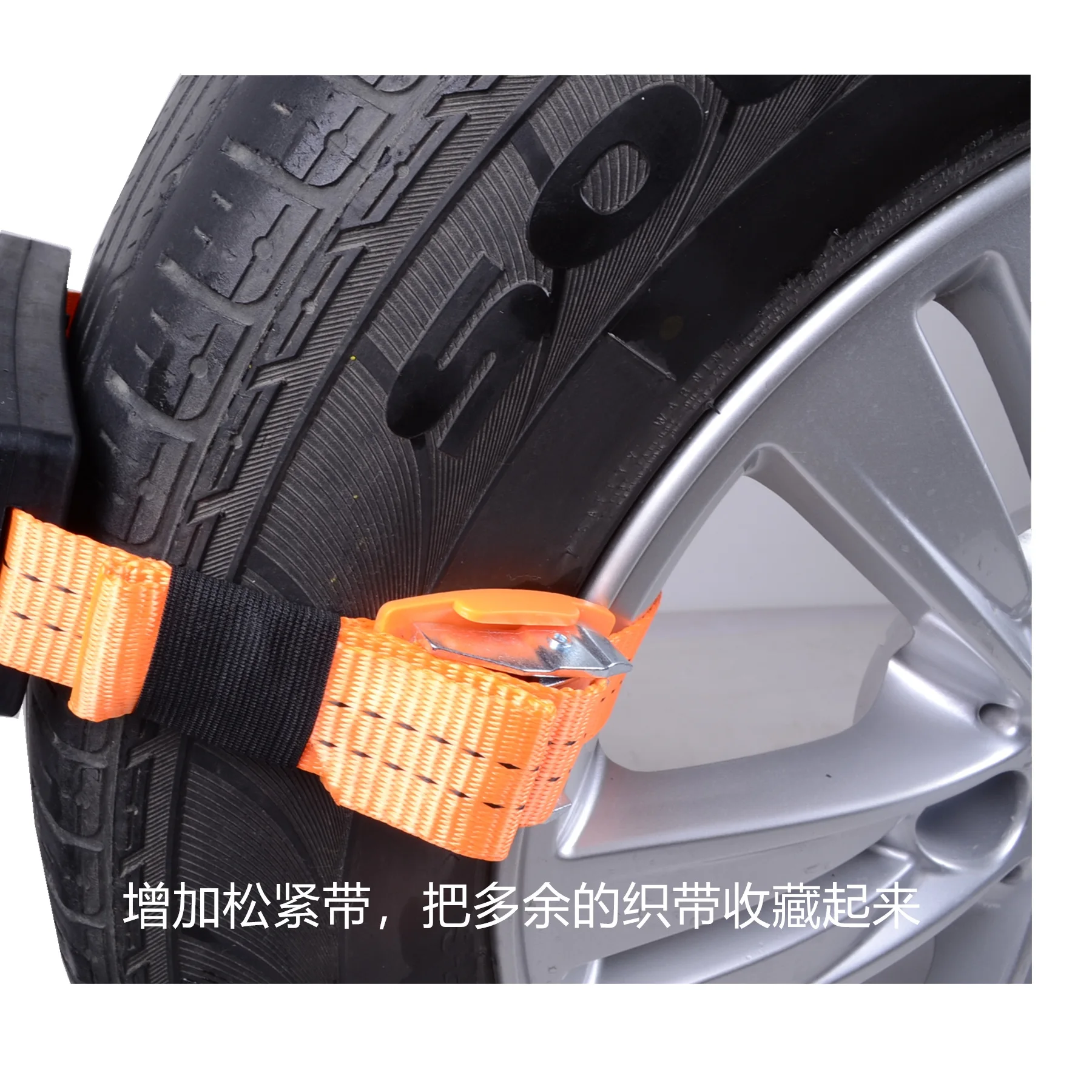 Rubber Nonskid Chain Anti-slide Block Turnaround with All Snowfield Pendant Tire Chain Slip Pendant Hole-Lifting Jack
