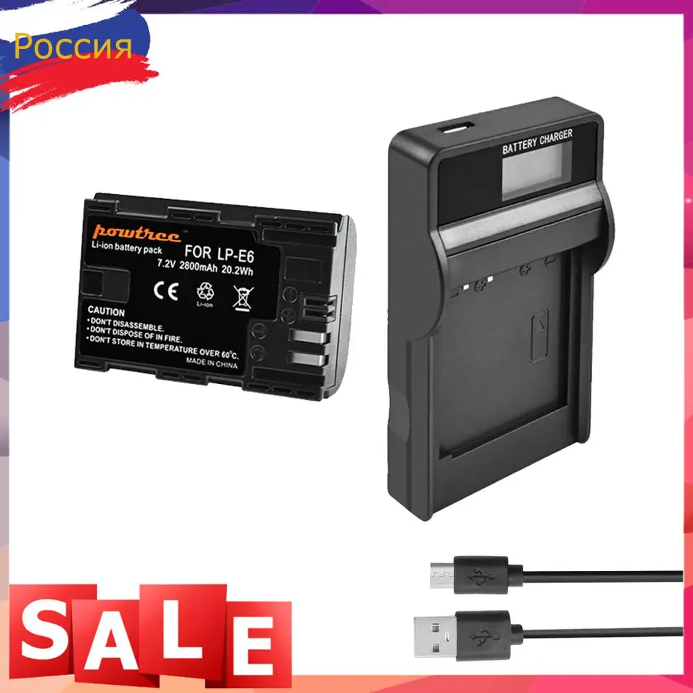 Для Canon 7,2 V 2800mAh LP-E6 аккумуляторная батарея+ зарядное устройство Замена LP E6 LPE6 5D 6D 7D 60D 60Da 70D 80D DSLR RU - Цвет: 1 Battery LCharger