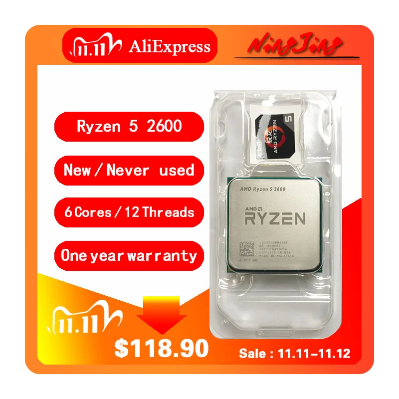  Процессор AMD Ryzen 5 2600