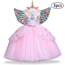Unicorn שמלות עבור בנות פסחא אלזה תלבושות נסיכת שמלת 3Pcs ילדי תינוק בנות מסיבת יום הולדת Vestidos בגדי 2 5 8 10 שנה(China)