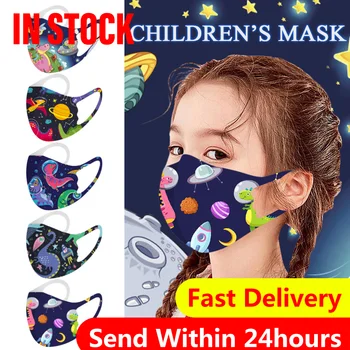 

5PCS kids Reusable Mouth Mask Face Mask Printed Masks Fabric Adult Protective PM 2.5 Dust Mouth Cover Washable mouth Mask#3