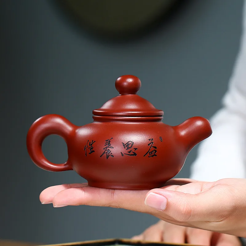 Dahongpao Carved and Painted Taohong Teapot, Zisha Teapot, Yixing Handmade Pot, Kung-Fu Teaware, Purple Clay Drinkware for Puer
